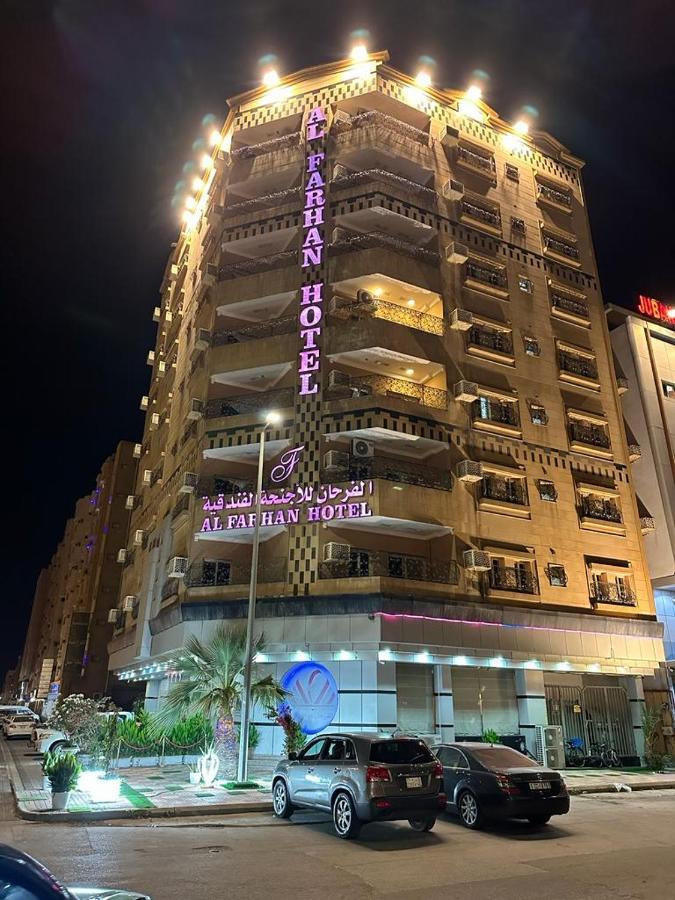 Al Farhan Hotel Suites Al Al Jubail Buitenkant foto